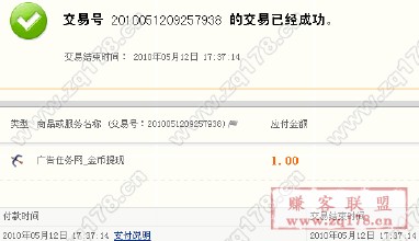 Ҧ�ǰ׹��˿�ҩˮ��Ƶ��ϰ��ƽ����Ϊ�ٲ��ס�֮˵�ǲ�������...